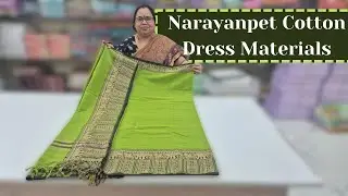 Narayanpet Mecerized Cotton Dress Materials || Wholesale Shop || GSR HANDLOOMS