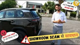 Pre Delivery Inspection (PDI) of our New Car 2024 || How to Check New Car before Delivery