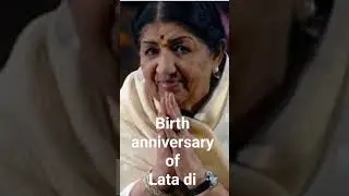 #youtubeshorts #LataMangeshkar #BirthAnniversary #QueenOfMelody #IndianMusic #shorts