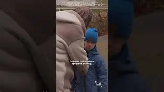 Никаких таблеток в детском саду 🚫