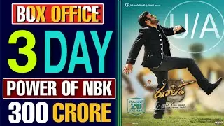 Ruler Telugu Movie 3rd Day Box Office Collection, Ruler Movie Collection, Ruler Movie