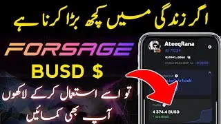 What is Forsage|Forsage Sy Piase Kiase kamaye|Live Investment|Forsage Real Earning Platform