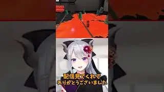 ポケモン2択を外すと即配信終了 樋口楓 #shorts 【にじさんじ】【切り抜き】