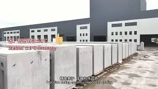 Curing system for Underground Metro Station elements.
