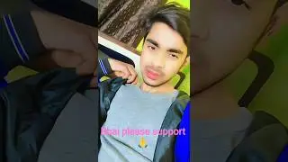 hamara rahte boli re pagali Kauna baat ke chint#youtubeshorts #bhojpuri #song #lyrics #viral #video