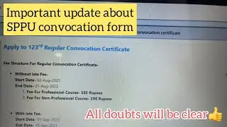 SPPU Convocation update | Wait karo thoda | SPPU | Pune University |