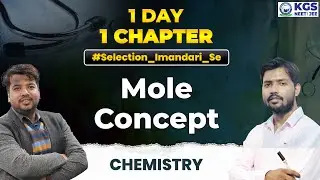 1 Day 1 Chapter || Mole Concept || Neet Chemistry || Vineet Dwivedi Sir #neet #MoleConcept #neetkgs