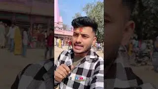 Katyani place Khagaria #ghumnajarurihaii #travel #mandir #explore #tour #bihar #minivlog #shorts
