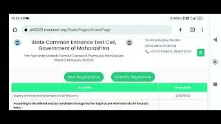 ALERT MHTCET 2022 B-PHARMACY CAP ROUND 2 SEAT ALLOTMENT AMD CUTOFF TODAY ALL STUDENTS GET COLLEGE