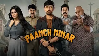PAANCH MINAR  kannada dubbed full movie || Explained in kannada || Read the discription|| 
