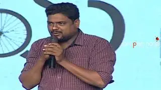 #PaperBoy Pre-release Event | Lyric Writer Suresh Upadhyay | Sampath Nandi TeamWorks