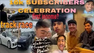 ALHAMDULILLA ❤️ 16K SUBSCRIBERS COMPLETE 😍 CELEBRATION 🎉😍 |EMOTIONAL 🥹| #vlogs #dailyvlog 