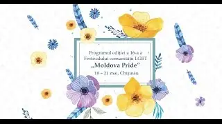 Прямая трансляция пользователя GENDERDOC-M