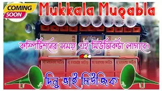 10 Mukkala Muqabla (Running Competition Mix)- Dinu Bhai Music Production-Chitta Vai YouTube channel 
