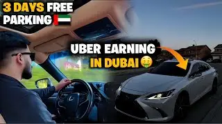 Uber & Careem 12 Hours Earnings in Dubai 💰| Enjoy 3 Days Free Parking 🥳