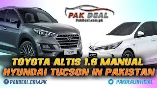 Toyota Altis 1.6 manual 2019 - Hyundai Tucson in Pakistan - Prince Pearl Rex7 - weekly updates