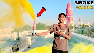 COLOUR SMOKE COLOUR FOG TESTING 2025   || HOLI COLOURS ||