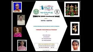 Swathi Sree Cultural Trust | Natya - Samyog | LIVE