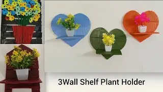 Diy 3easy plant holder/flower pot Wall hanging/cardboard wall shelf plant holder.