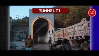 USBRL Project Latest Updates | Train Trial ? | Sangaldan to Katra