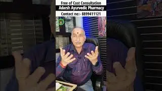 भोजन लेने के बाद ये काम जरूर करें हमेशा रहेंगे स्वस्थ | Health Tips by Dr. Deepak Kumar | Digestion