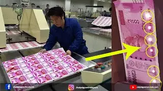 Currency printing press in India | Indian currency printing video