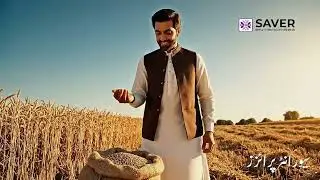 The Ultimate Wheat Shield! Multi Clean Anthem | Save Your Crop from Weeds 🌾