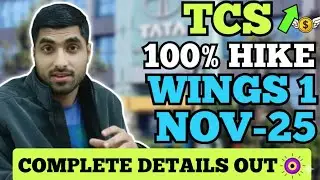 TCS Biggest HIKE Nov 2025 Wings 1 Eligibility Tracks Urgent TRICKS 😱