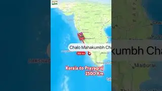Mahakumbh Mela 2025 Kochi Kerala To Prayagraj || Long Road Trip || #shortvideo #subscribe #shorts