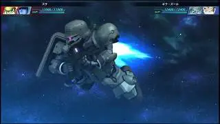 【Ｇ GENERATION GENESIS】435 ギラ・ズール【武装集】