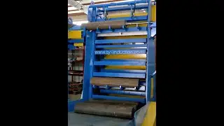Workpiece Loader  & Feeder for Induction Heating