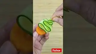 karving san'atini gul yasashni o'rganish (bodring)