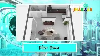 9X Jhakaas | Newsic | Secret Kitchen | News | Music