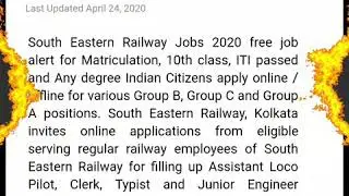 South Eastern Railway Recruitment 2020 Apply Online | 617 ALP, Clerk, JE Vacancies