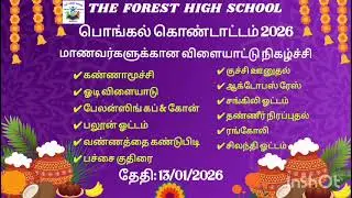 The Forest High school||Pongal celebration||stay tuned 
