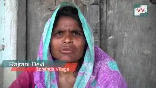 Corruption in Vikalang Pension -Mahesh reports for IndiaUnheard