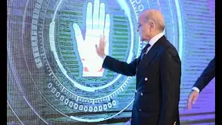 PM Shehbaz Sharif Launches Digital Licensing System for Medical Devices | Healthcare Revolution
