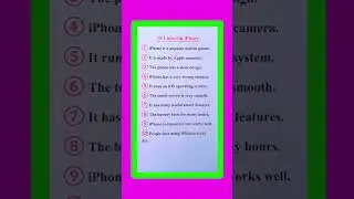 10 Lines On iPhone in English | Essay On iPhone in English | iPhone Essay in English