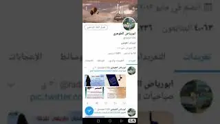 اختبار ضغط زيت المحرك بجهاز OBD وساعة الضغط Engine oil pressure test with OBD and pressure watch