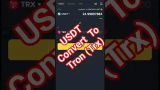 USDT Ko Binance Mai Tron Ko Kaisy Convert Kary | in Binance How To Convert USDT in Tron |