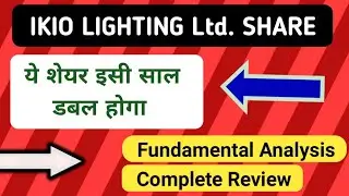 IKIO lighting Share complete fundamental analysis. Best shares for long term investment. shares.