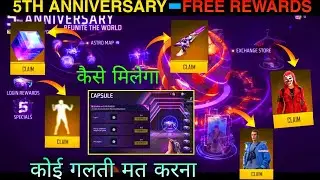 How To Complete 5Th Anniversary Event Free Fire | Battle Capsule Event | Free Fire New Event