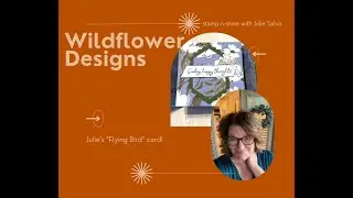 Wildly Flowering Fun Fold!