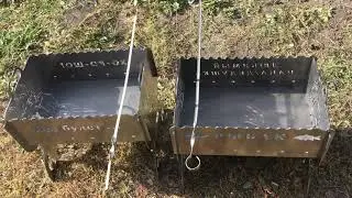 Какие прорези под шампура бывают и как выбрать .