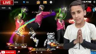 🔴 { Live } Free Fire | Funny Room 🤣 Special FF Live #ff #freefire #Live #non-stop gaming