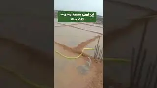 AL IKHLAS NEW MUSLIMS WELFARE TRUST