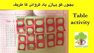 #multiplication table 2 || activity of table 2 || learn tables easily