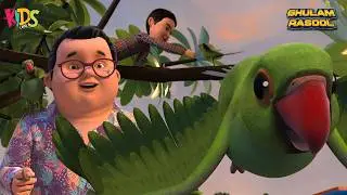 Talking Parrot - New Ep 2026 | Ghulam Rasool Cartoon Series | Kids Land