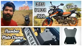 Number plate clamp - KTM DUKE 250 GEN 3 | TAMIL | BIKE | 2025 | AMAZON