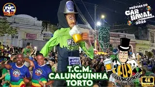 [PRÉVIAS 2026] SAÍDA DA TCM CALUNGUINHA TORTO BOTANDO PRA GERAR NAS OLINDAS 05/01/2026